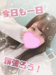 모닝콜🤙🏻︎💕︎