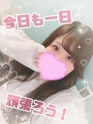 온푸에서 들어오는 📞💕