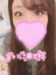슈킨 💖