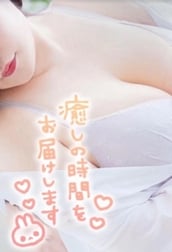 힐링의 시간♡