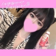 건강한 근원 센리 센