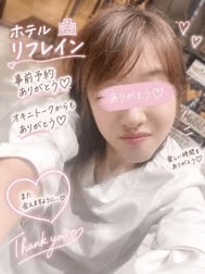 호텔🏨리플레인