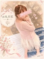 감사합니다💌프루미에🏨