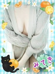 ♡스마일로 만난 당신♡