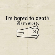 🆘