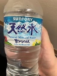 지명 해 주셔서 감사합니다!