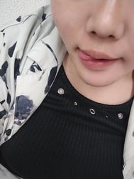 아마 엔보.