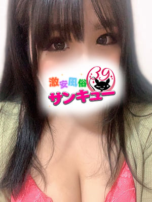 에로틱 한 권화 ♡ 뭐든지 - 코토노