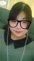 있어