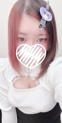 있습니다!