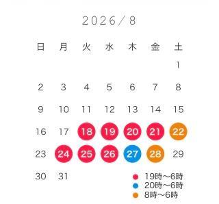 d_0_2026080512214606.png