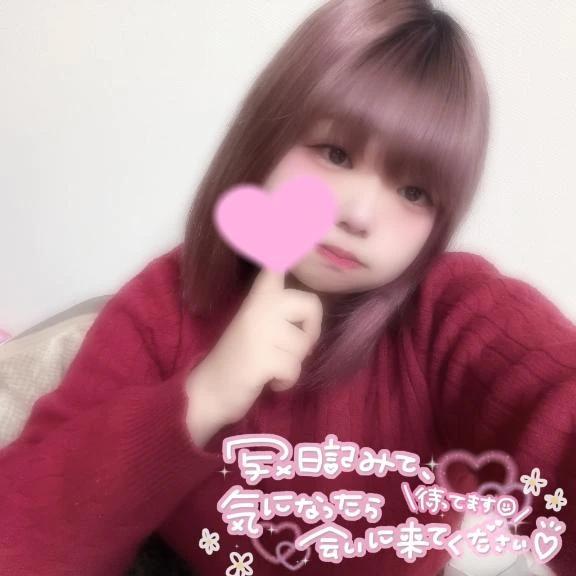 다음 번