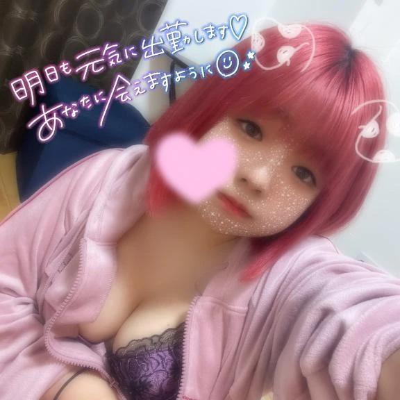 이것으로 접수 종료입니다!