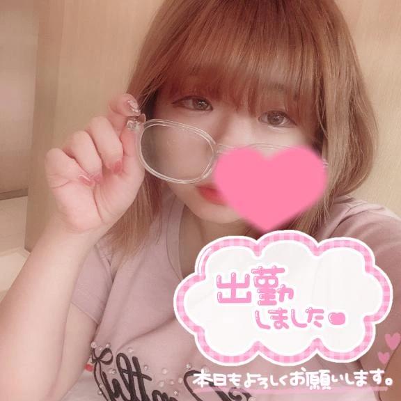 슈!