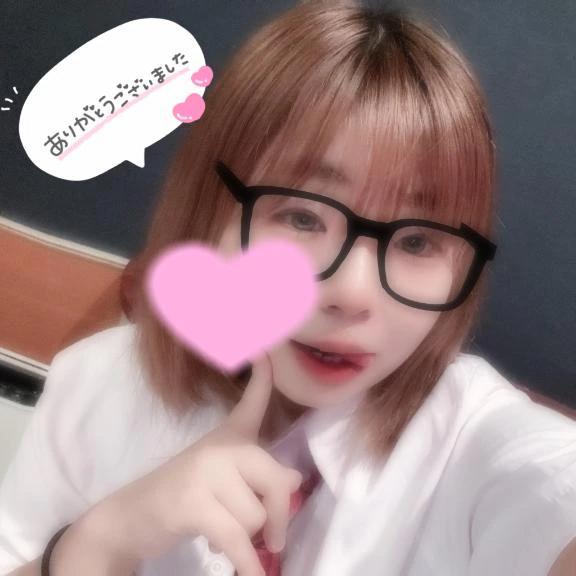 退勤しました