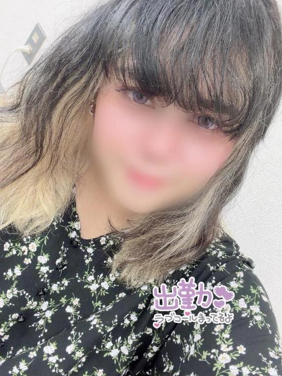 출근 해요 ❤︎