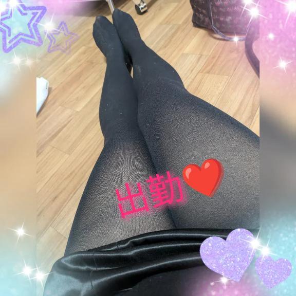 오늘 아침 6시 ~ 다음날 아침 6시까지 출근하고 있습니다 🩷