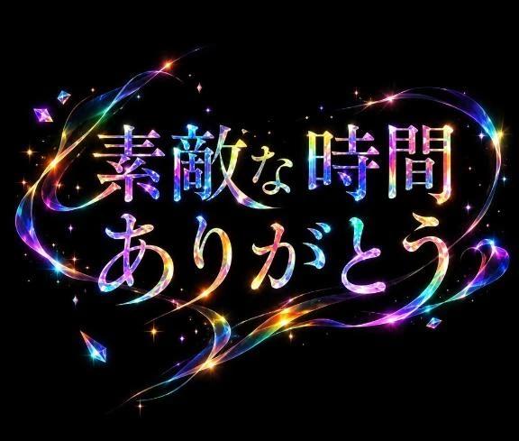 가와야 레지 켄드 삐 - 드 아 T