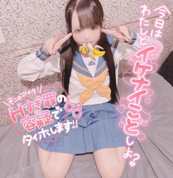 23시~