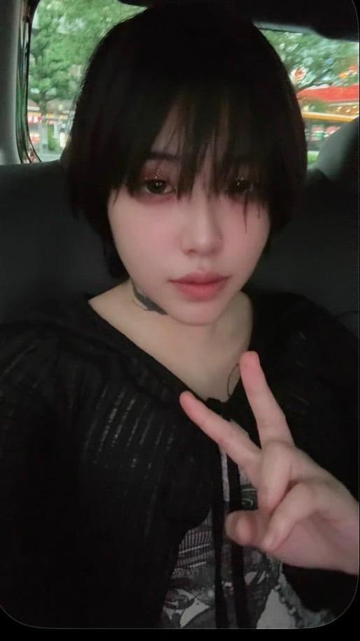 술취한