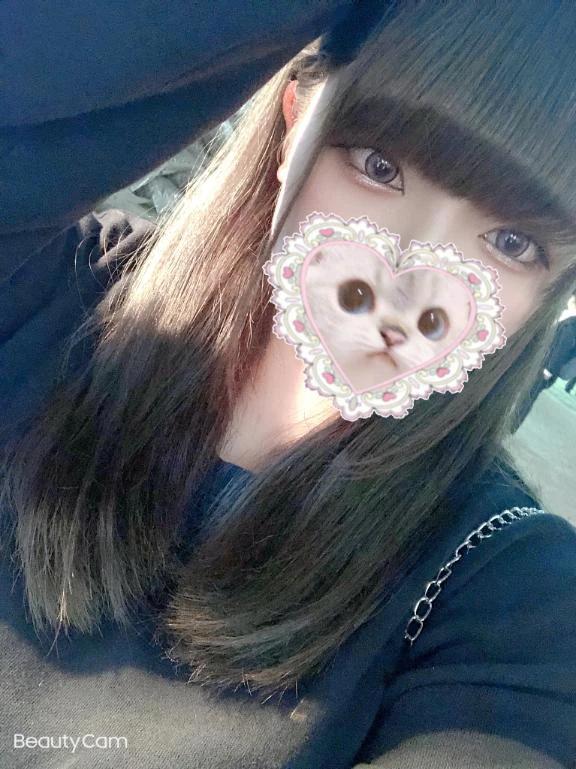 슈~
