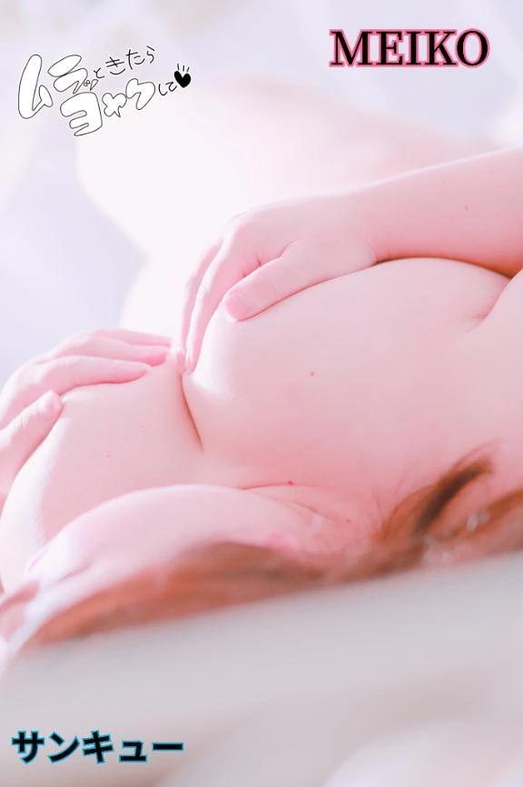 다음 번 안내! !