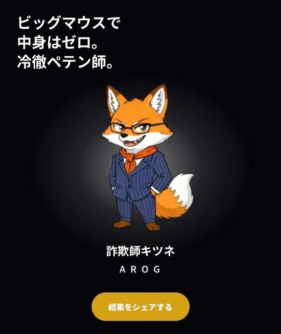 쉿
