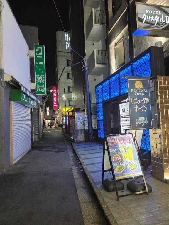 안녕하세요