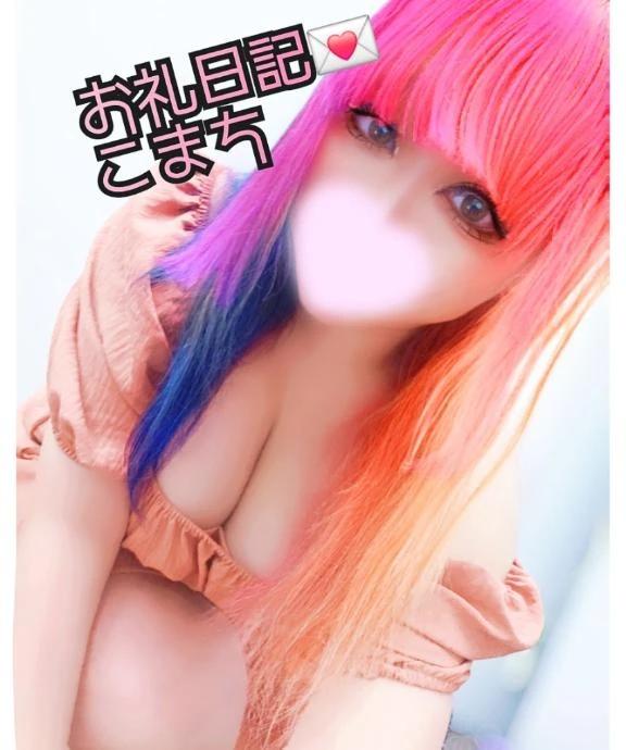 우에노 렌탈룸8 U씨