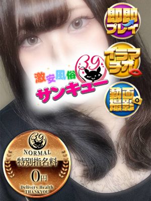 아루루