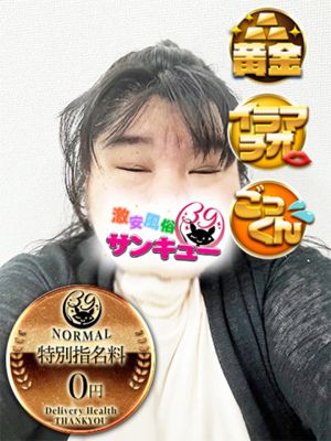 레몬