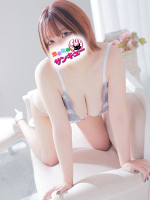 카야노