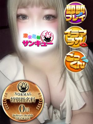 주린