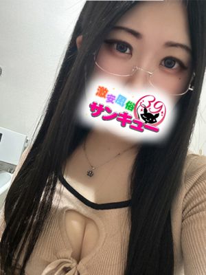 타마