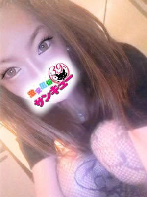나오