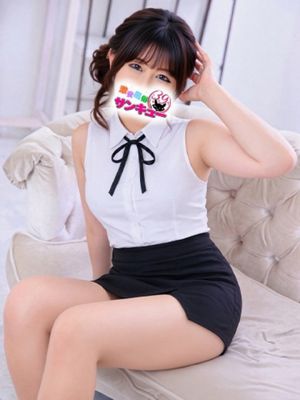 사리나