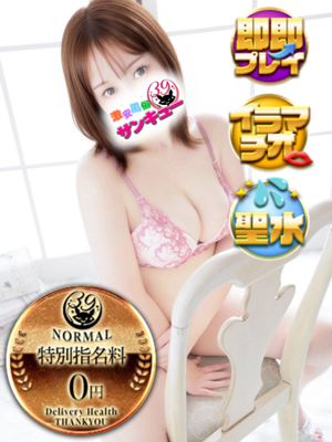 카난