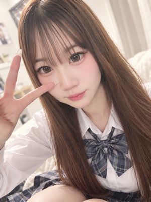 레무