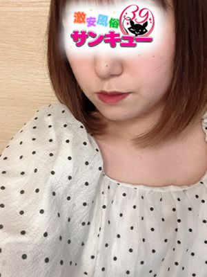 로로