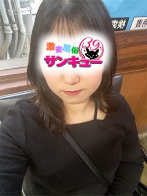 로로