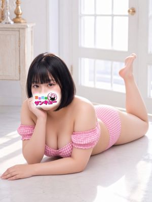 우키
