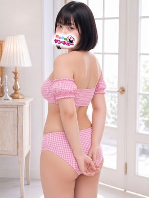 우키
