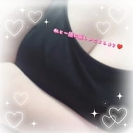 만나고 싶어💕