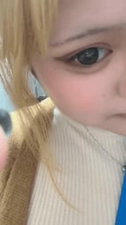 슈!