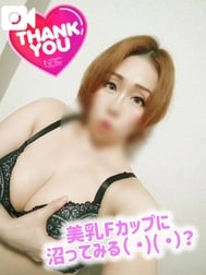 아이나씨💜✨시에 임기응변에 👀💓💦✨