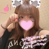 다음 번!