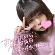 달 이치의!
