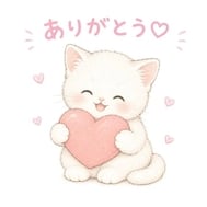 💗15시 50분~의 신규님💗