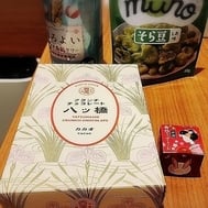감사합니다♡