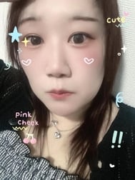 있습니다!